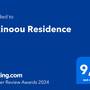 Горящие туры в отель Alkinoou Residence - 1