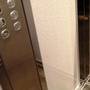 Горящие туры в отель Marina's Apartment - 1
