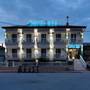 Горящие туры в отель Rea Hotel - 2