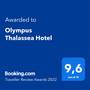 Горящие туры в отель Olympus Thalassea Boutique Hotel - 3
