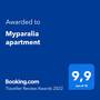 Горящие туры в отель Myparalia apartment - 1