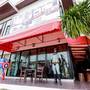 Горящие туры в отель NIDA Rooms Kamala Beach Star - 1