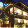 Горящие туры в отель B Happy Resort - 4