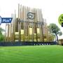Горящие туры в отель Rama Gardens Hotel Bangkok - 1
