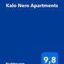 Горящие туры в отель Kalo Nero Apartments - 6