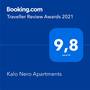 Горящие туры в отель Kalo Nero Apartments - 5
