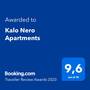 Горящие туры в отель Kalo Nero Apartments - 4