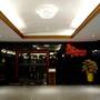 Горящие туры в отель Town in Town Hotel Bangkok - 4