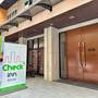 Горящие туры в отель iCheck Inn Silom - 1