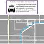 Горящие туры в отель Livotel Hotel Lat Phrao - 3