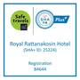 Горящие туры в отель Royal Rattanakosin Hotel - 2