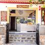 Горящие туры в отель Athina Villas - 6
