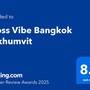 Горящие туры в отель Cross Vibe Bangkok Sukhumvit - 2