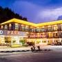 Горящие туры в отель The Lephant Hotel - 5