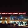 Горящие туры в отель Suratthani Airport TJ Night Boat - 1