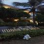 Горящие туры в отель Bacchus Home Resort - 3