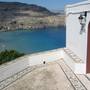 Горящие туры в отель Villa Lindos 38 - 1