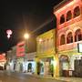 Горящие туры в отель Machima House - 5