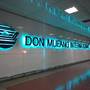 Горящие туры в отель Asia Don Mueang Bangkok Condominium - 6
