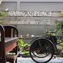 Горящие туры в отель Namnon Place - 5
