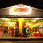Горящие туры в отель Chezmoi Handicraft and Homestay - 1