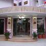 Горящие туры в отель Memory Residence - 2