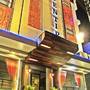 Горящие туры в отель Ruean Tip Hotel - 2