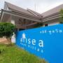 Горящие туры в отель AliSea Pool Villas - 1