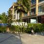 Горящие туры в отель Avanta Condominium Unit A105, B102 And B103 - 3