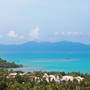 Горящие туры в отель The View Villa - 2