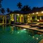 Горящие туры в отель Serene Pool Villa - 1