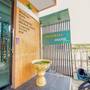 Горящие туры в отель Phoomjai House - 5