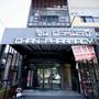 Горящие туры в отель Ra Residence Phuket - 4