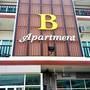 Горящие туры в отель B Apartment - 1