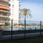 Горящие туры в отель Apartamento Pineda Mar - 5