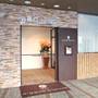Горящие туры в отель Kichijoji Tokyu REI Hotel - 2