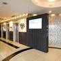 Горящие туры в отель Kichijoji Tokyu REI Hotel - 4