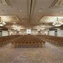 Горящие туры в отель Hilton Park Nicosia - 1