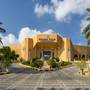 Горящие туры в отель Golden Tulip Al Jazira Hotel & Resort - 1