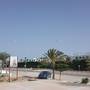 Горящие туры в отель Appartement Vue Sur Mer Turquoise - 1