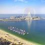Горящие туры в отель Hilton Dubai The Walk - 3