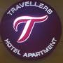 Горящие туры в отель Travellers Hotel Apartment - 2