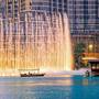 Горящие туры в отель Rove Downtown Dubai - 1