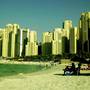 Горящие туры в отель Residence Dubai - Marina Promenade - 2