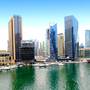 Горящие туры в отель Residence Dubai - Marina Promenade - 4