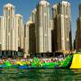 Горящие туры в отель Residence Dubai - Marina Promenade - 1
