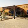 Горящие туры в отель Sharjah International Airport Hotel - 1