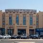 Горящие туры в отель Al Massa Hotel - 5