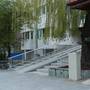 Горящие туры в отель Zornitsa Apartment - 1