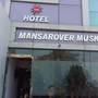 Горящие туры в отель Hotel Mansarover Muskan - 5